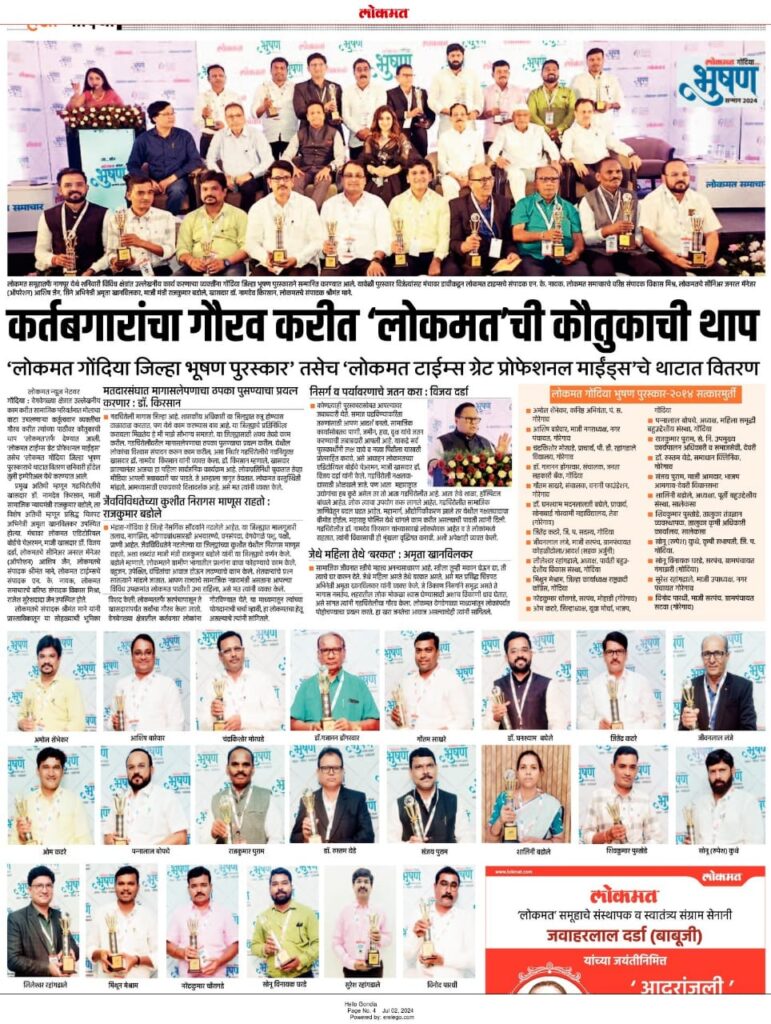 whatsapp image 2025 07 14 at 15.37.06 0e097a3a