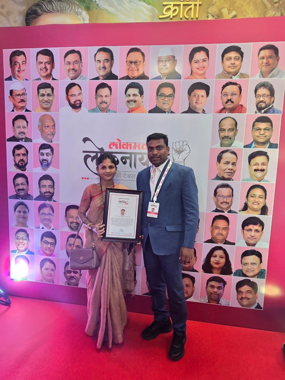 whatsapp image 2025 07 14 at 16.06.58 23154ae2