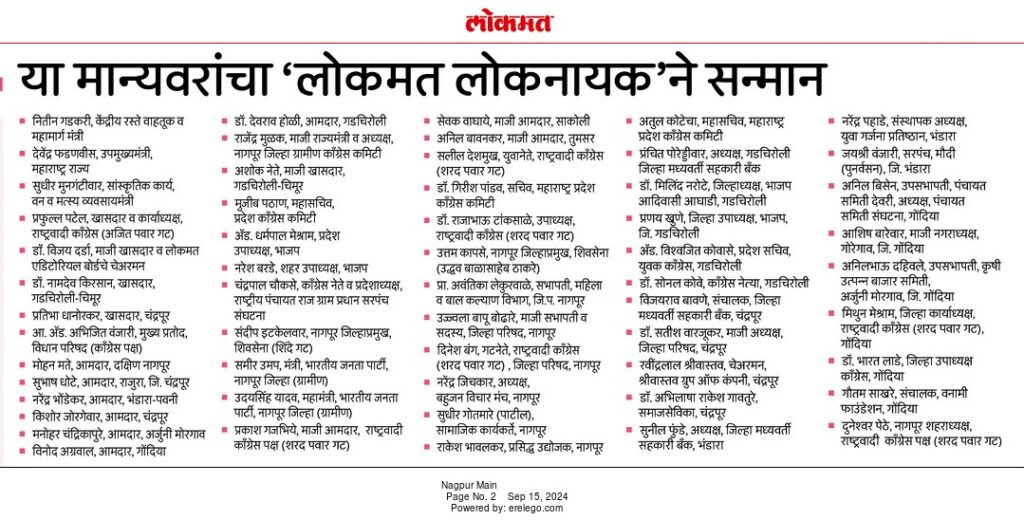 whatsapp image 2025 07 14 at 16.06.59 1a9115c2