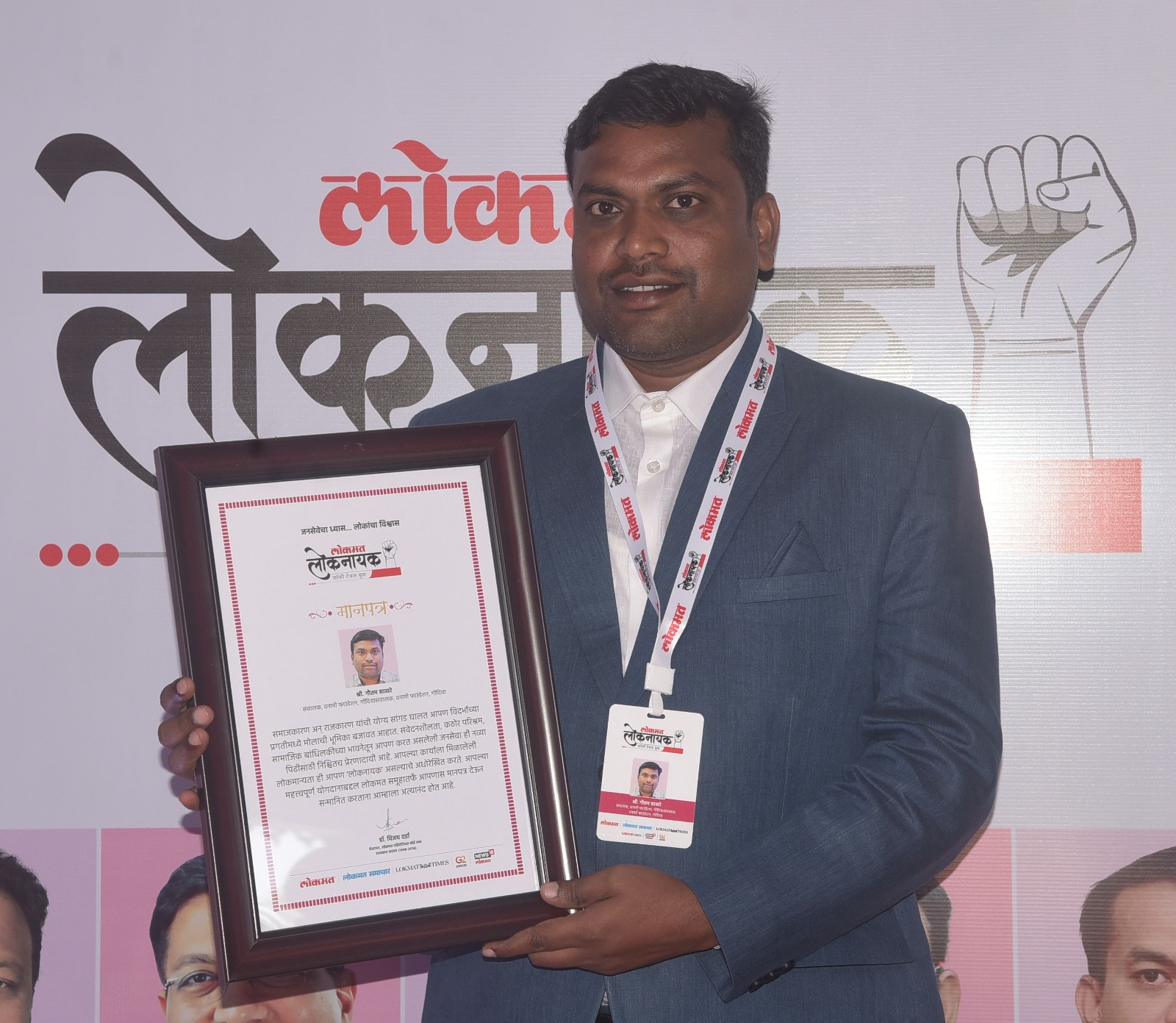 whatsapp image 2025 07 14 at 16.06.59 8cf2095d