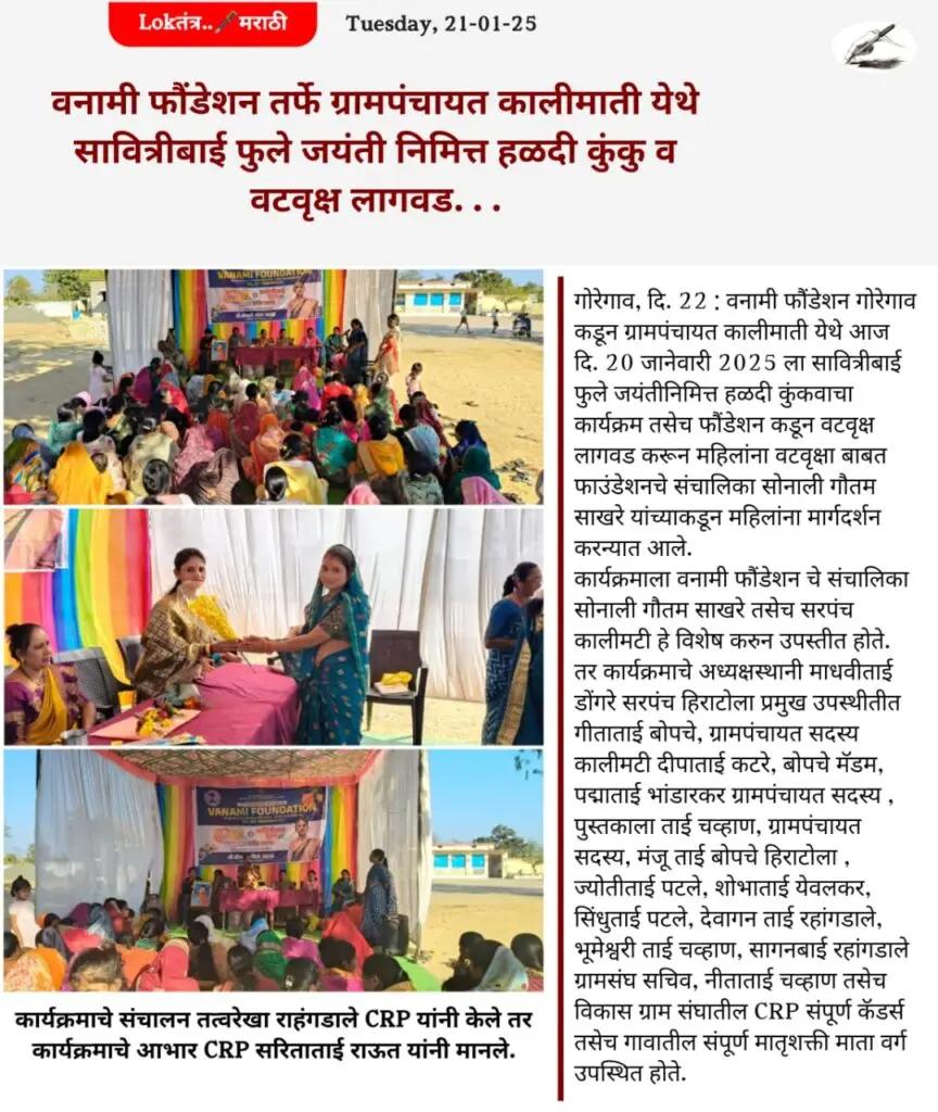 whatsapp image 2025 07 14 at 16.10.51 37704b82